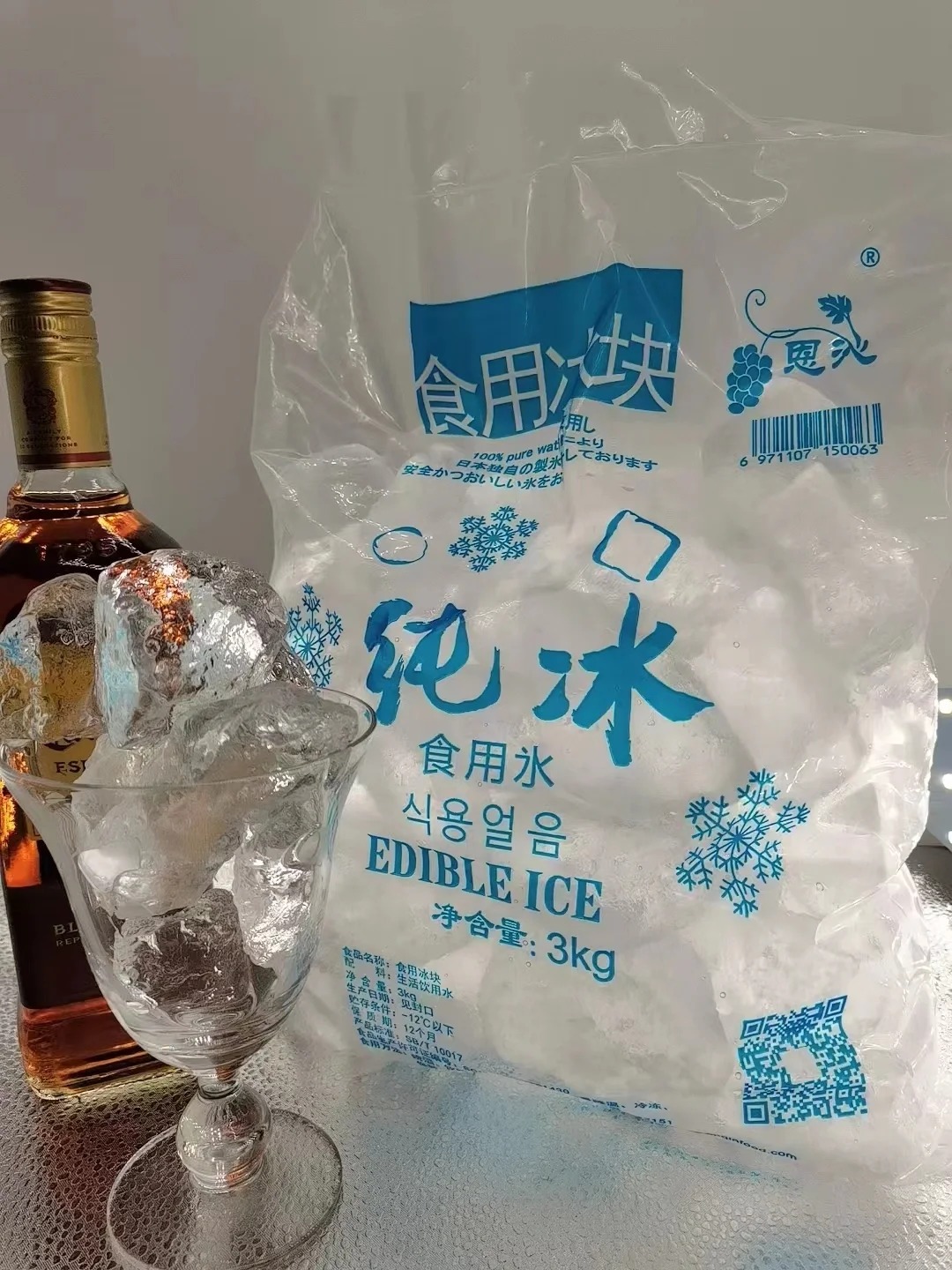 江北冰极制冰厂家直销：降温冰块、食用冰块及干冰任您选