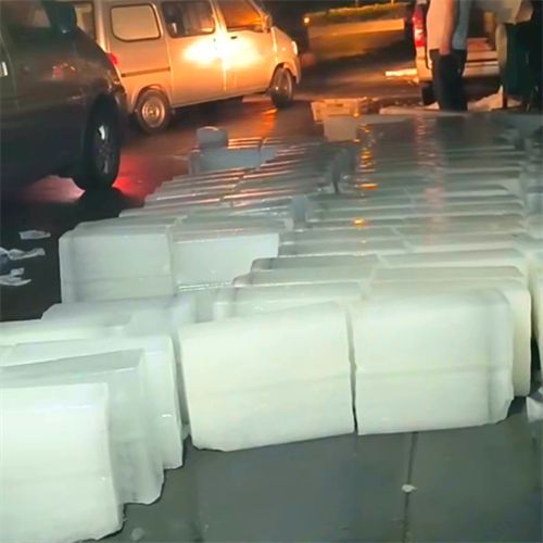 江北冰极制冰厂：品质之选，清凉一夏